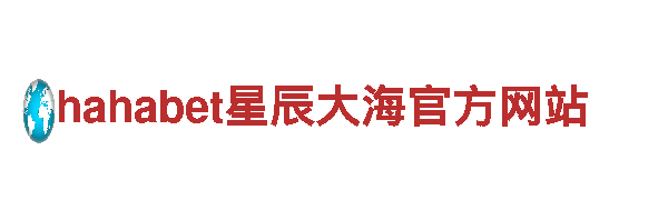 领先智能家电企业 | 英皇体育在线app - 优质品质与智能科技的完美结合